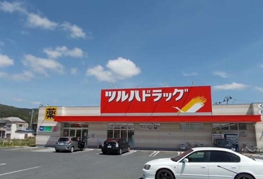 Naikan17 20200225000000 945x630