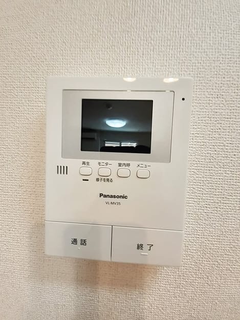 Naikan9 20240521000000