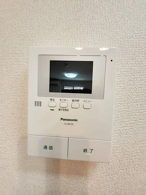 Naikan9 20240521000000 945x630