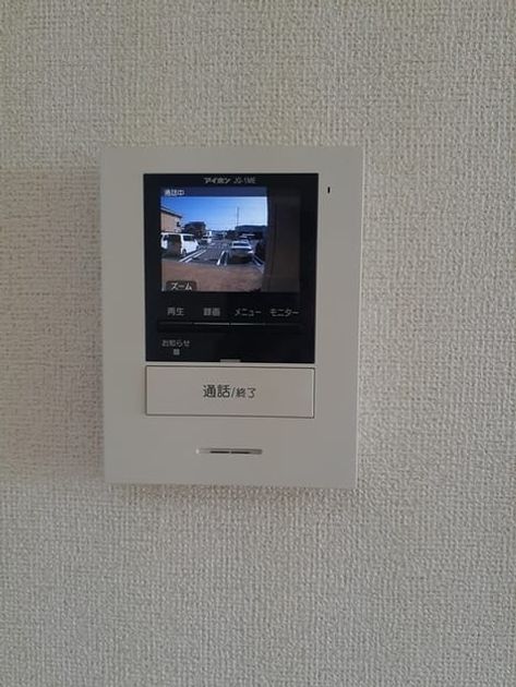 Naikan7 20230327000000 945x630