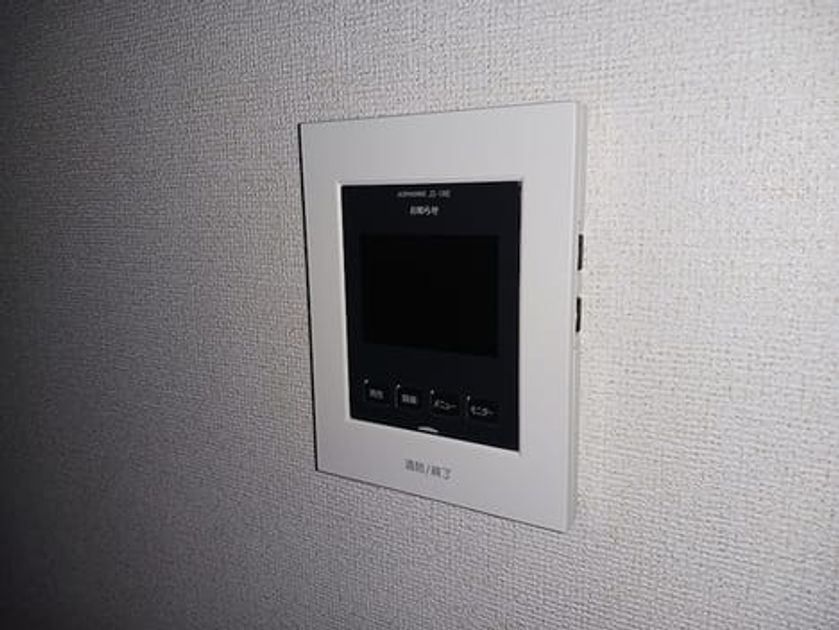 Naikan10 20260910000000 945x630