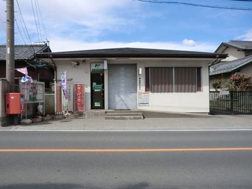 Naikan18 20241111000000 945x630