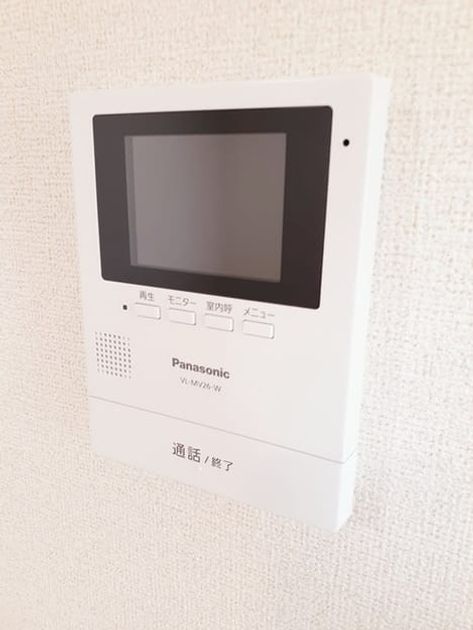 Naikan9 20230530000000 945x630
