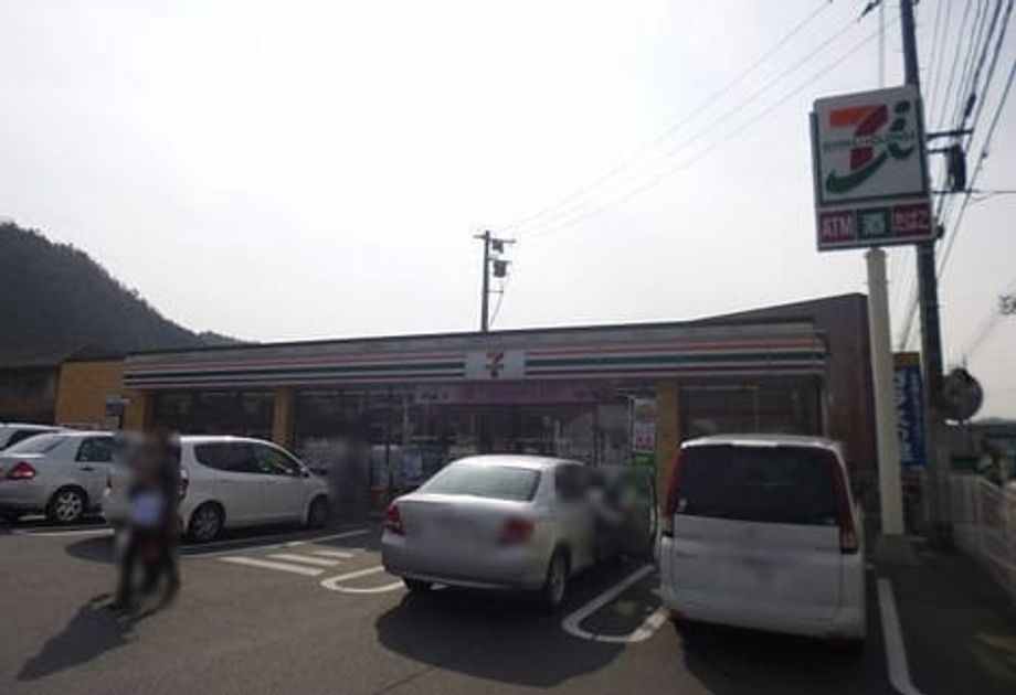 Naikan17 20230519000000 945x630