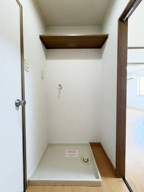Naikan6 20260724000000 945x630