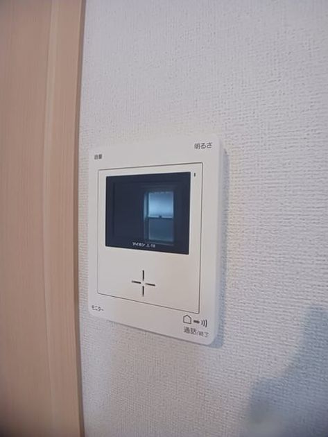 Naikan10 20260423000000 945x630