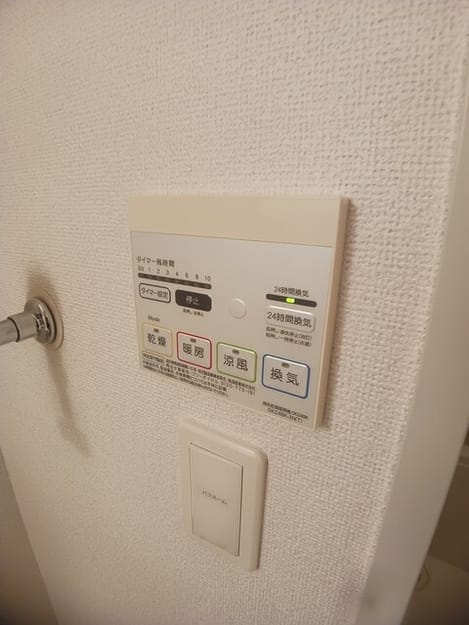 Naikan5 20260423000000