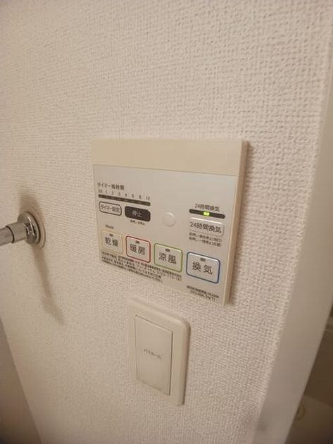 Naikan5 20260423000000 945x630