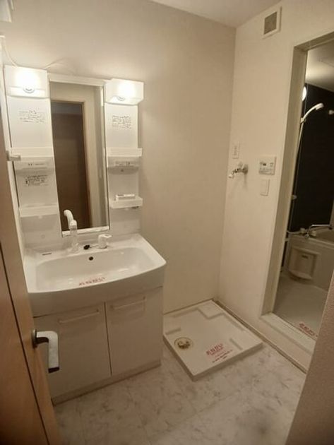 Naikan9 20260423000000 945x630