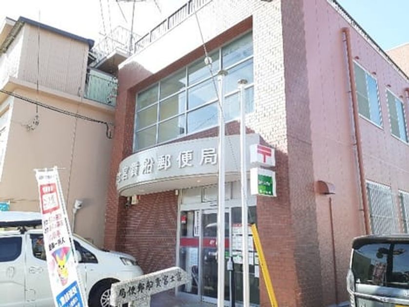 Naikan17 20250508000000 945x630