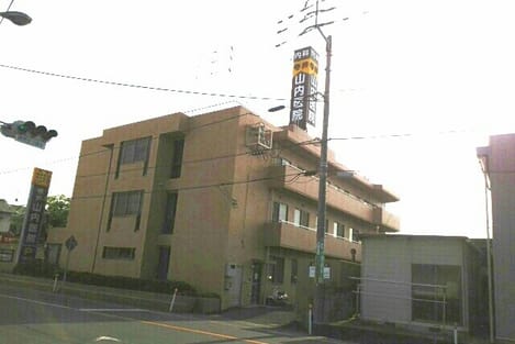 Naikan15 20201110000000