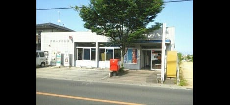 Naikan16 20201110000000