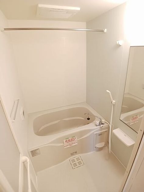 Naikan3 20260302000000 945x630