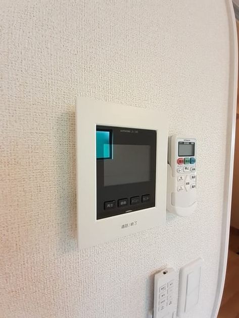 Naikan8 20220922000000 945x630