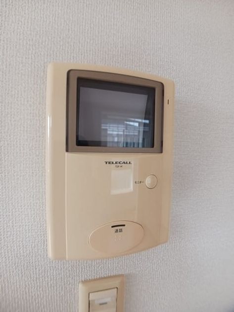 Naikan12 20260507000000 945x630