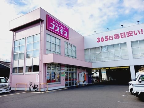 Naikan14 20260114000000