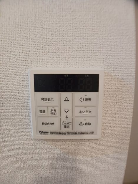 Naikan7 20260619000000