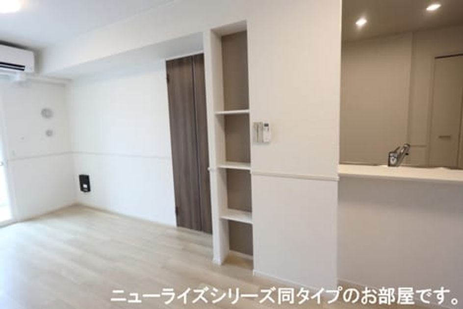 Naikan12 20241022000000 945x630