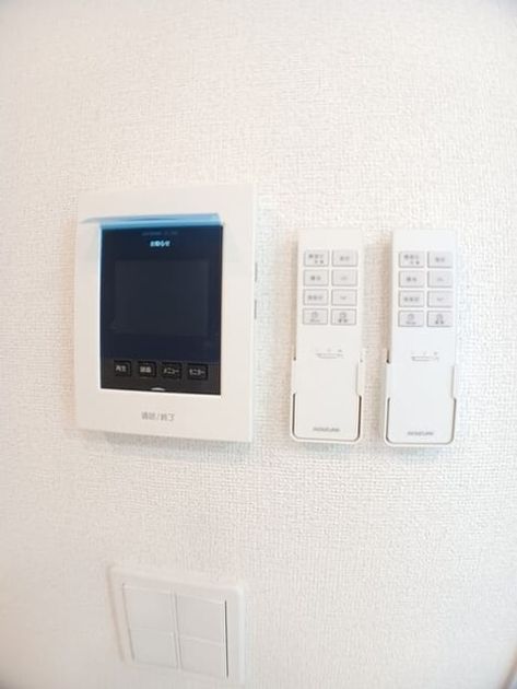 Naikan9 20250417000000 945x630
