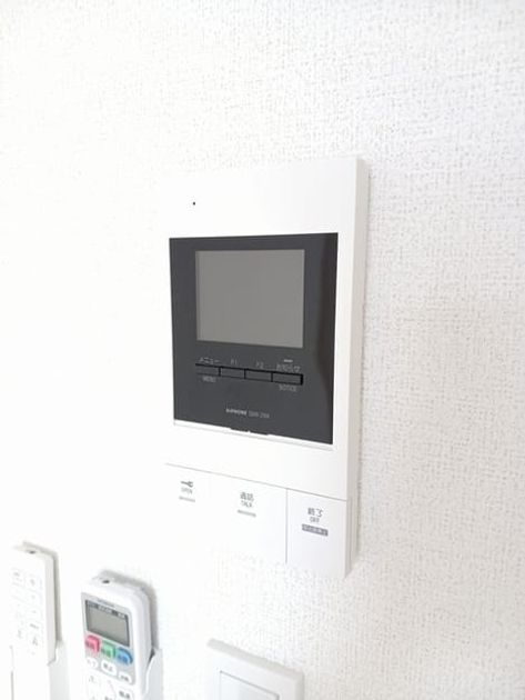 Naikan10 20260527000000 945x630