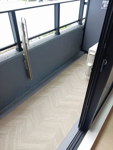 Naikan8 20260527000000 945x630