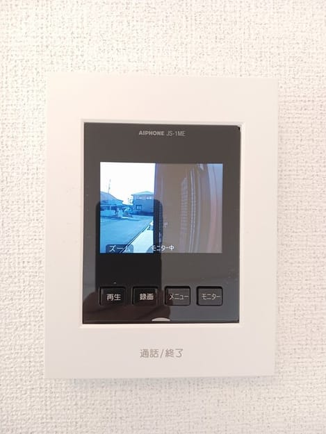 Naikan12 20260309000000