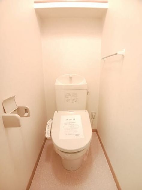 Naikan8 20260702000000 945x630