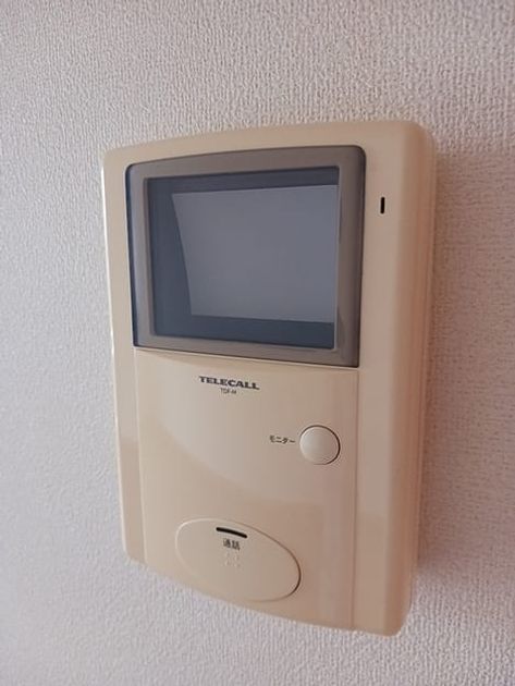Naikan9 20260702000000 945x630