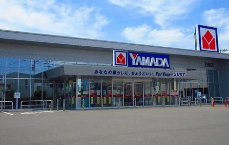 Naikan17 20200214000000