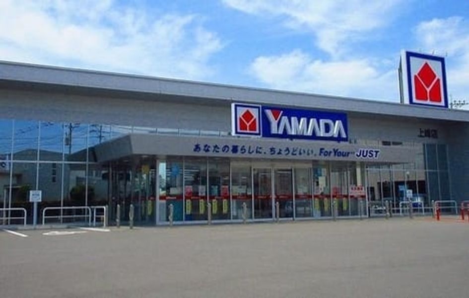 Naikan17 20200214000000 945x630