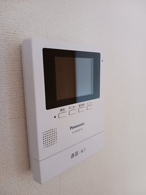 Naikan10 20260708000000 945x630