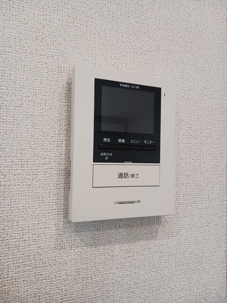 Naikan12 20260318000000