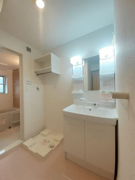 Naikan8 20230602000000 945x630