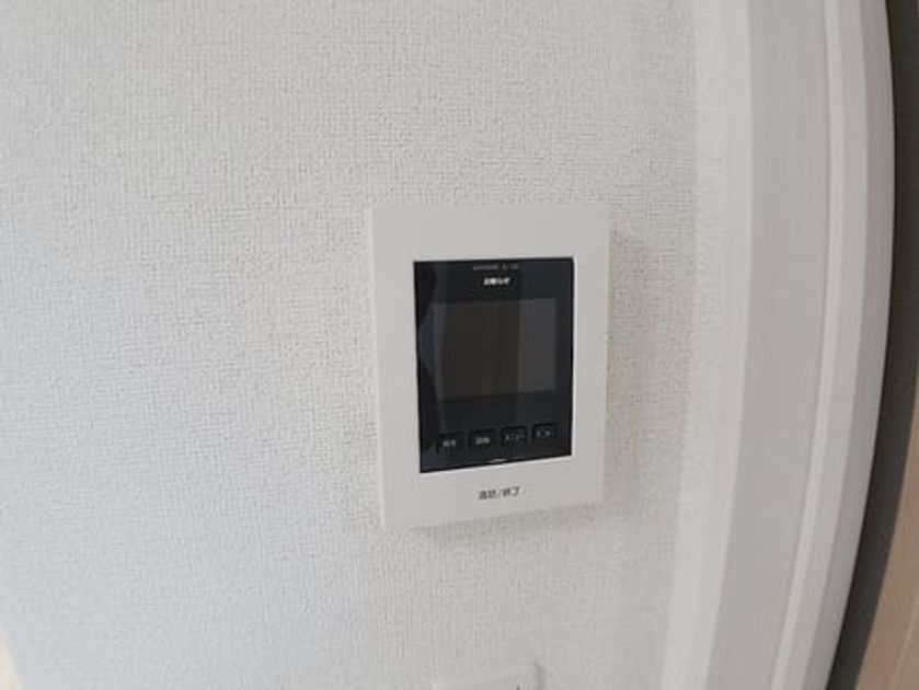 Naikan10 20260622000000 945x630