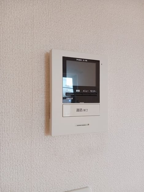 Naikan12 20240926000000