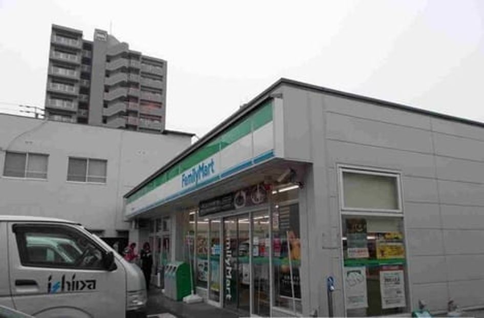 Naikan13 20220913000000 945x630