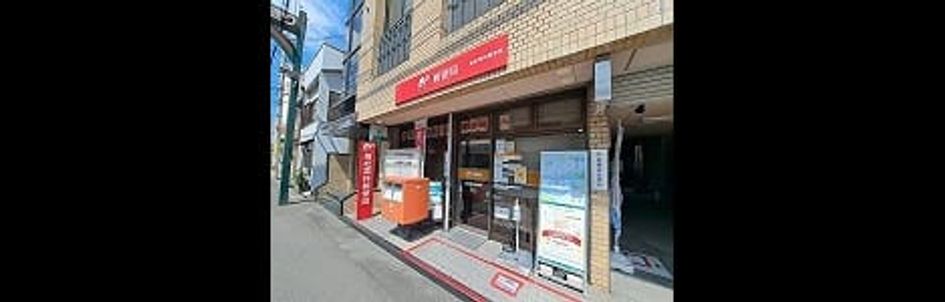 Naikan13 20261020000000 945x630