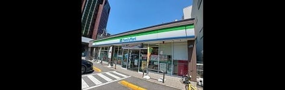 Naikan15 20261020000000 945x630