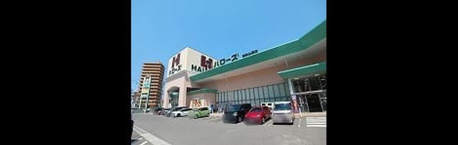 Naikan18 20261020000000 945x630