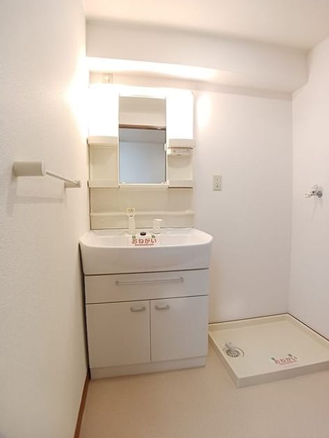 Naikan8 20260915000000 945x630