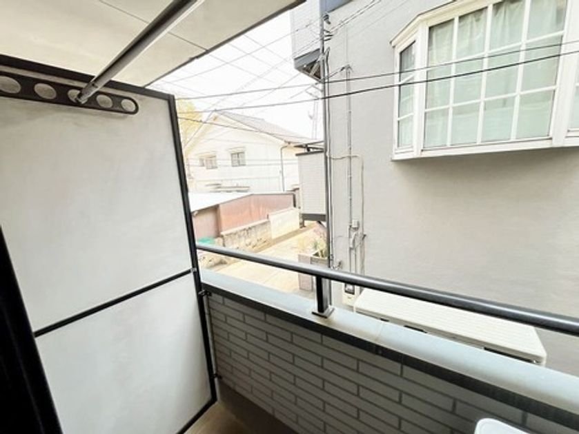 Naikan15 20260409121044 945x630