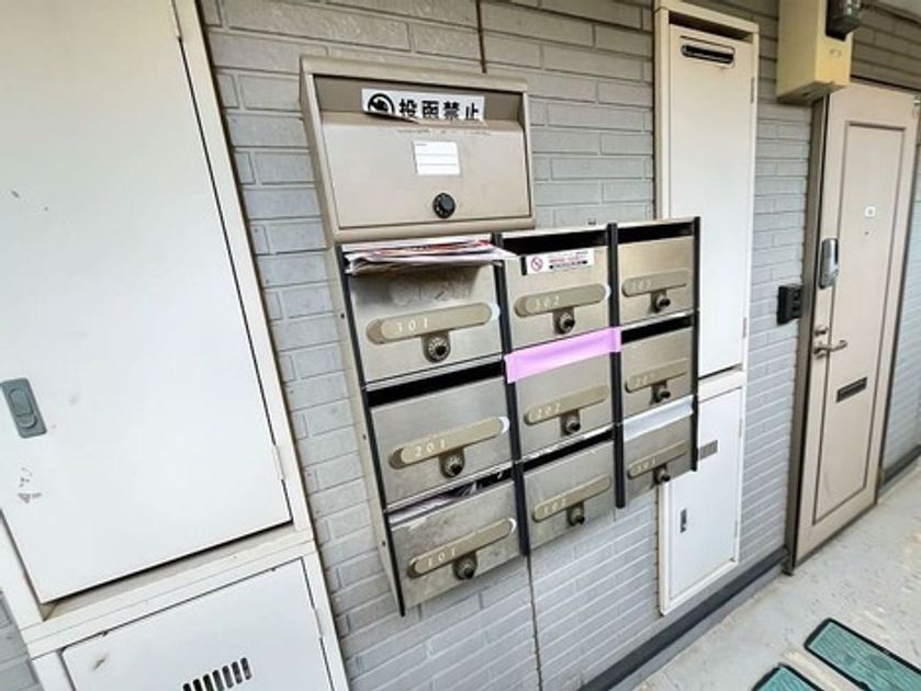Naikan20 20260409121044 945x630
