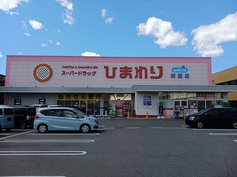 Naikan17 20260219000000