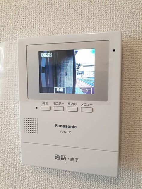 Naikan10 20230923000000 945x630