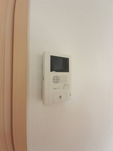 Naikan11 20231130000000