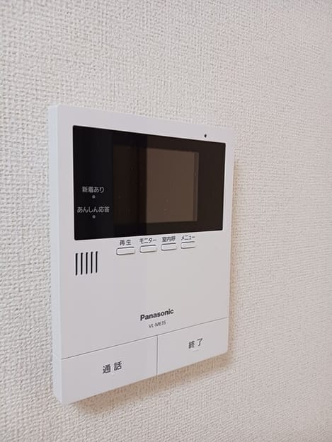 Naikan10 20260319000000