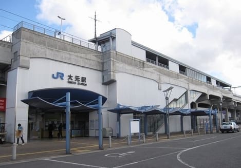 Naikan15 20230913000000
