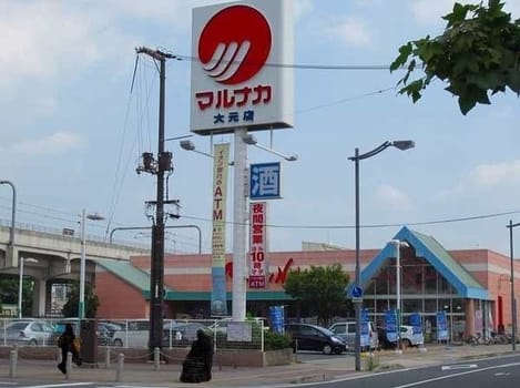 Naikan16 20230913000000