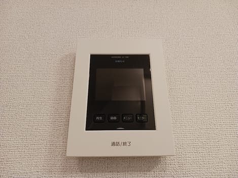 Naikan10 20260623000000
