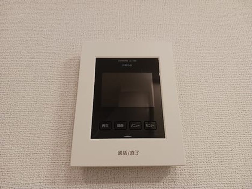Naikan10 20260623000000 945x630